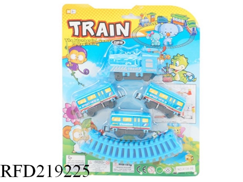 B/O PATHWAY TRAIN