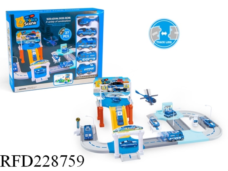 CITY POLICE TRACK SCENE WITH 4 POLICE 1 AIRPLANES