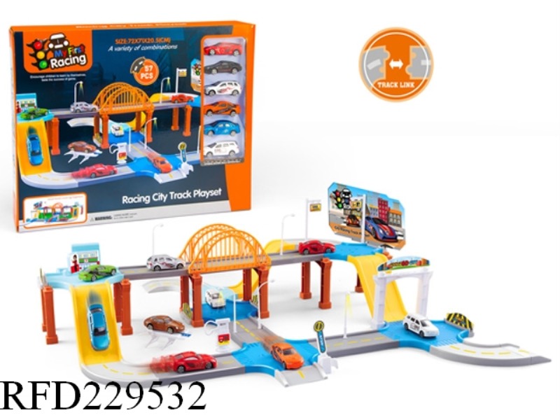 URBAN ROAD RAIL SCENE WITH 6 CARS