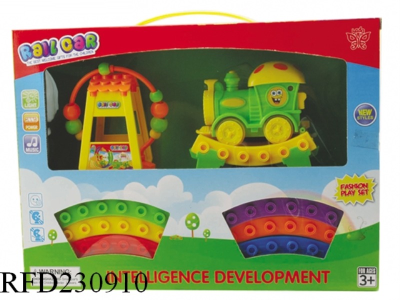 MULTIFUNCTION B/O PATHWAY TRAIN (NOT INCLUDE BATTERY)