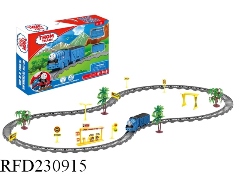 B/O PATHWAY TRAIN 51PCS(NOT INCLUDE BATTERY)