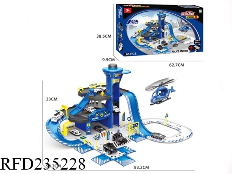 ALLOY POLICE STATION PARK SET(WITH CAR 2PCS,PLANE 1PCS)
