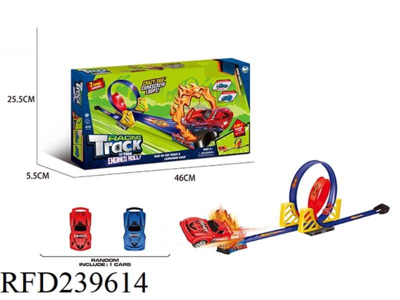 RETURN CAR TRACK (1 CAR)