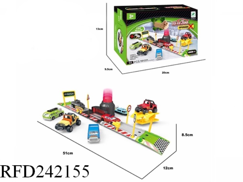 ONE-BUTTON EJECTION ALLOY URBAN RAIL CAR SET (WITH 1 CAR)