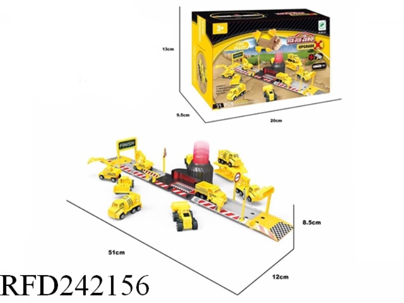 ONE-BUTTON EJECTION ALLOY ENGINEERING RAIL CAR SET (WITH 1 CAR)