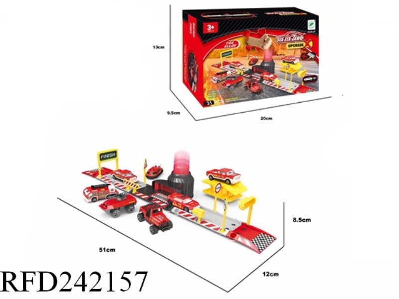 ONE-BUTTON EJECTION ALLOY FIRE TRACK CAR SET (WITH 1 CAR)