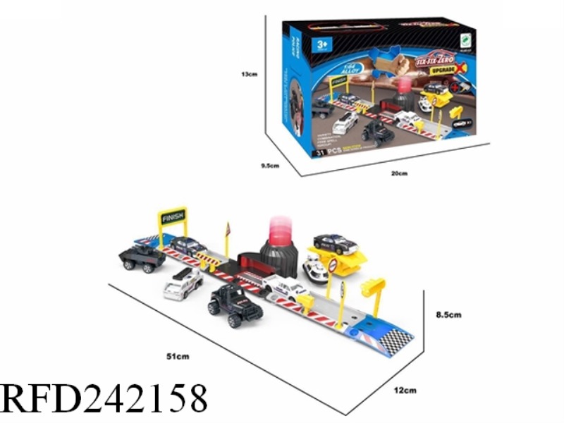 ONE-BUTTON EJECTION ALLOY POLICE TRACK CAR SET (WITH 1 VEHICLES)