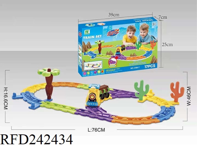 TRAIN TRACKS (17PCS)