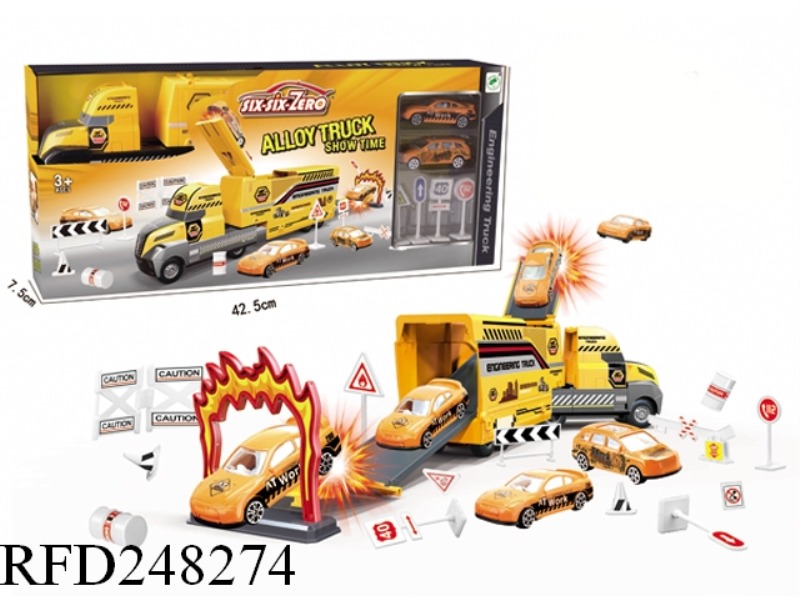 ALLOY ENGINEERING SUIT MOP HEAD TO RECEIVE A PARKING LOT