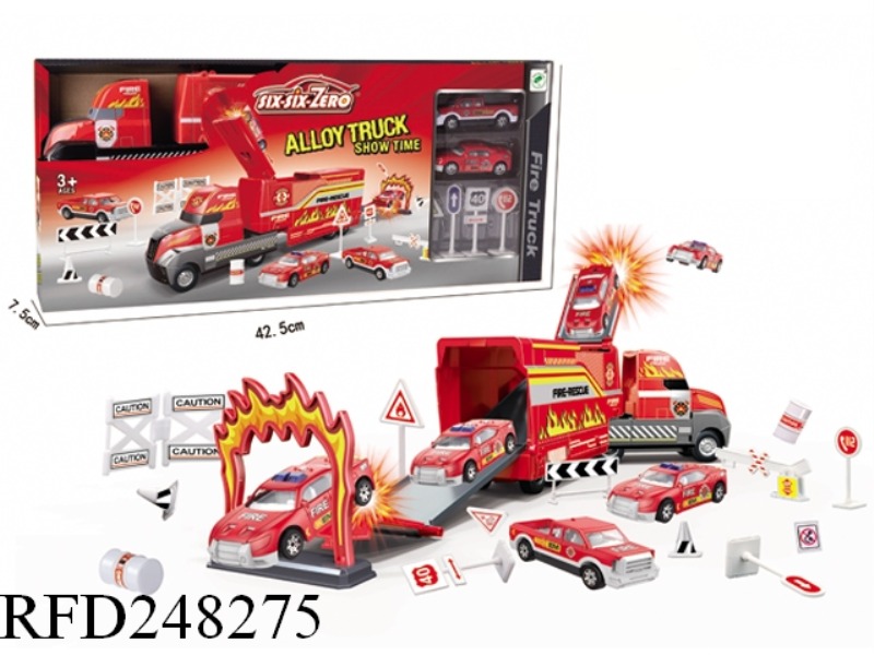 ALLOY FIRE SUIT MOP HEAD TO RECEIVE A PARKING LOT