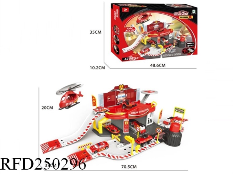 ALLOY FIRE STATION PARK SET(WITH CAR 2PCS,PLANE 1PCS)