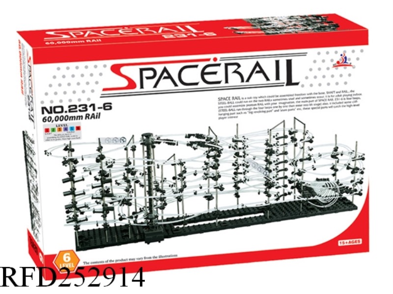 SPACE PATHWAY 1155PCS