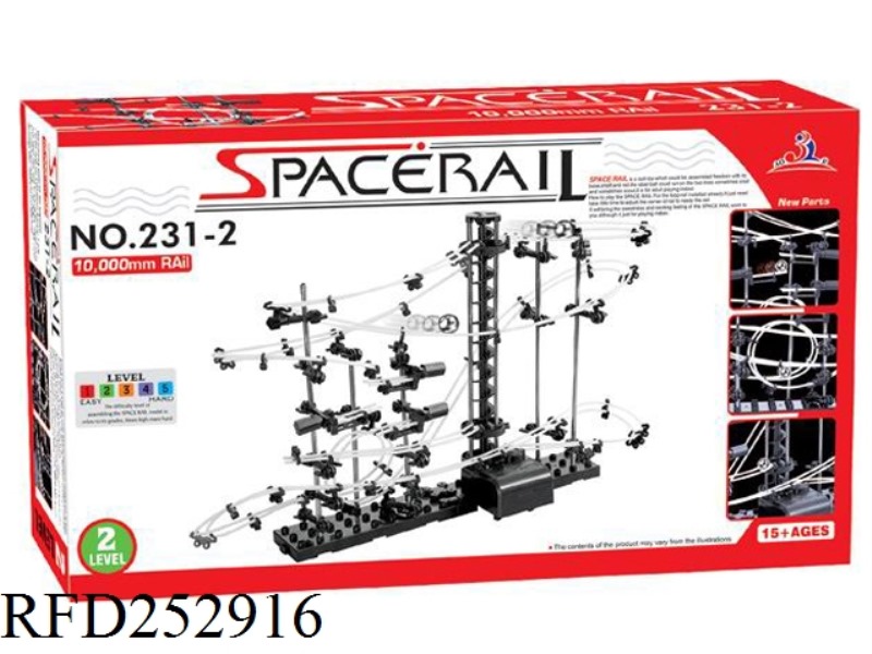 SPACE PATHWAY 193PCS