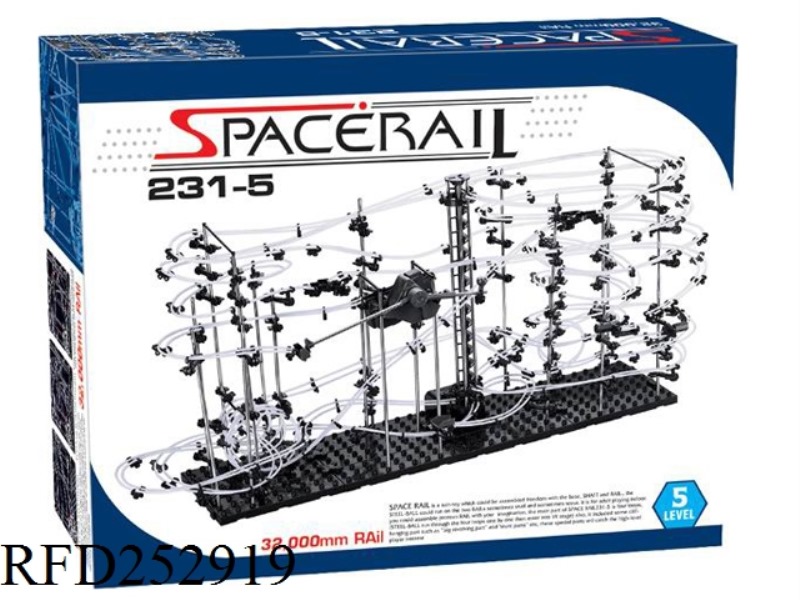 SPACE PATHWAY 682PCS
