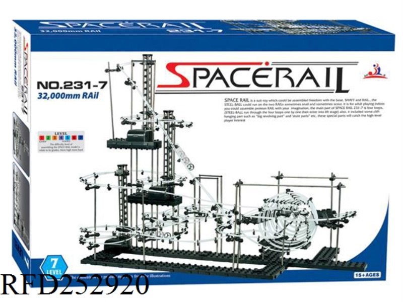 SPACE PATHWAY 867PCS