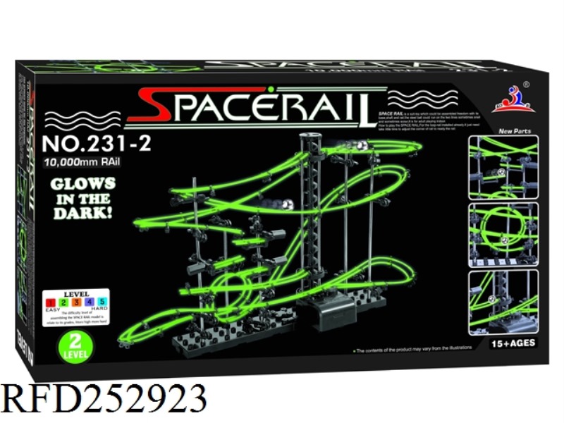 SPACE PATHWAY 193PCS