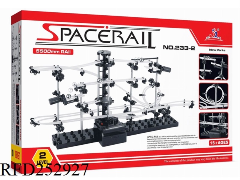 SPACE PATHWAY 158PCS