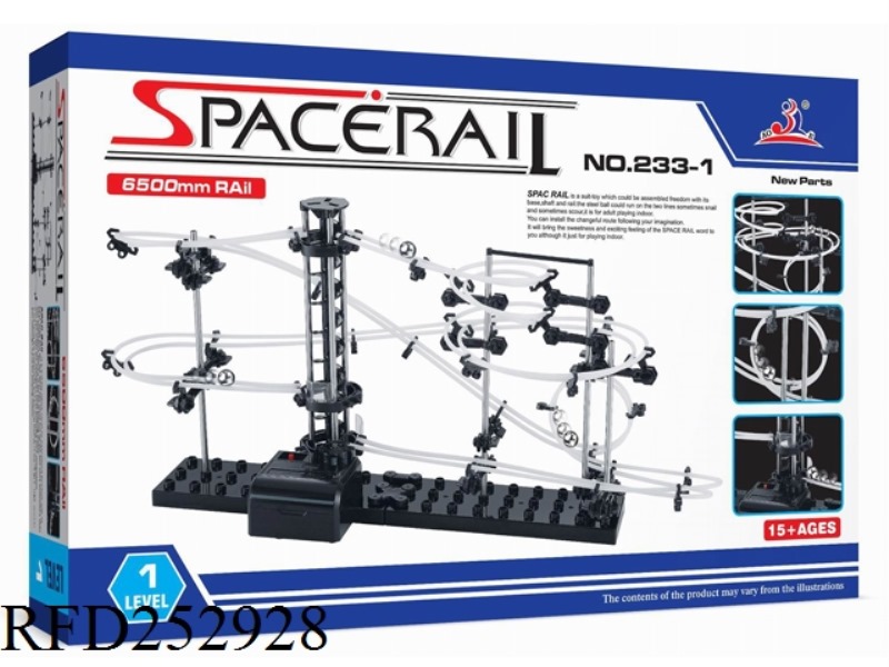 SPACE PATHWAY 147PCS
