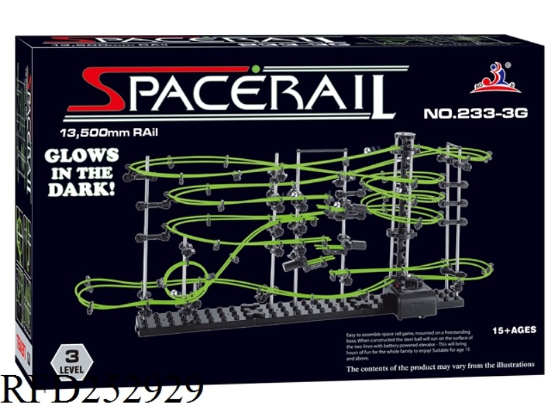 SPACE PATHWAY 299PCS