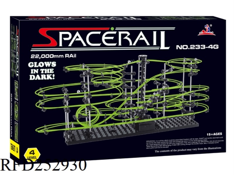 SPACE PATHWAY 488PCS