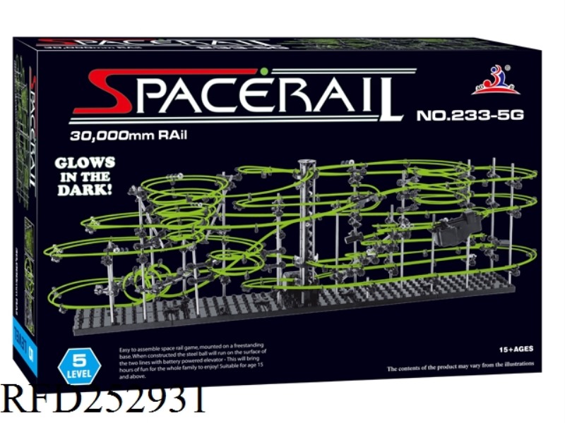 SPACE PATHWAY 688PCS
