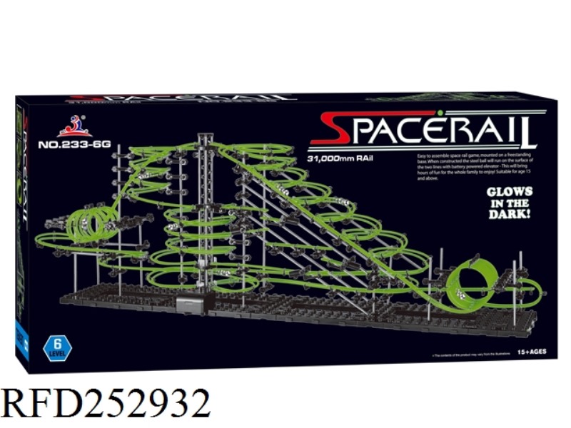 SPACE PATHWAY 848PCS