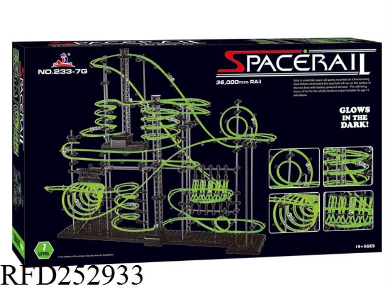 SPACE PATHWAY 879PCS
