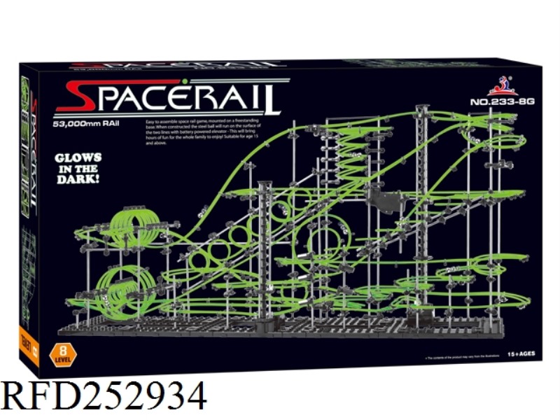 SPACE PATHWAY 1337PCS