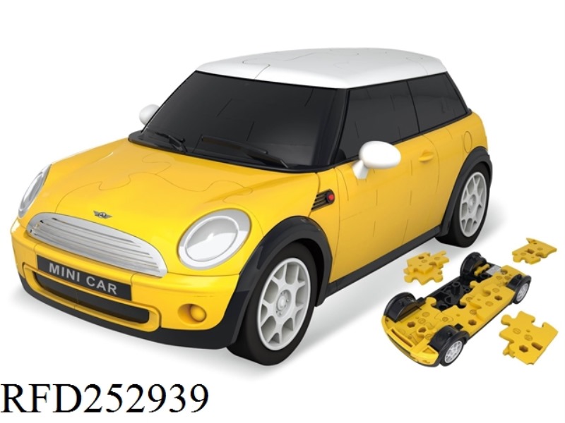 DIY CAR 64PCS