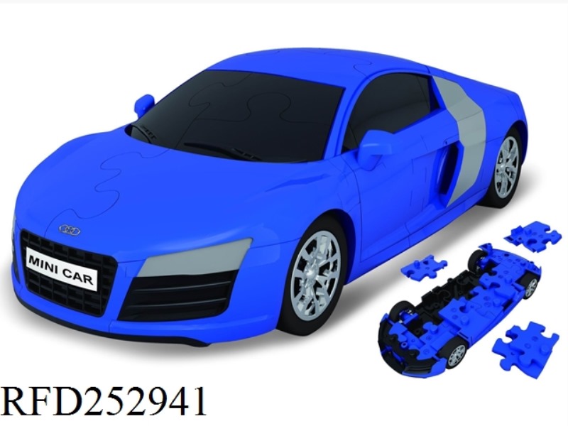 DIY CAR 61PCS