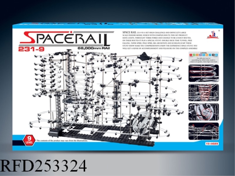SPACE PATHWAY 1578PCS