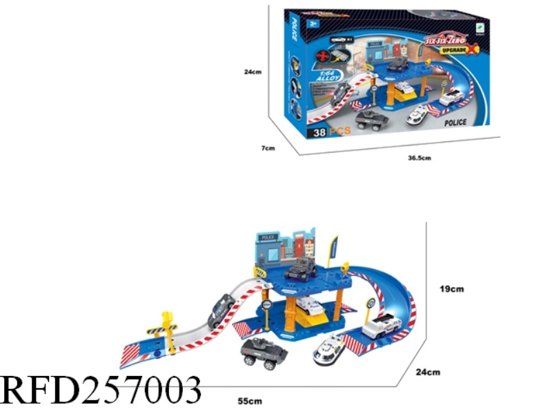 ALLOY POLICE PARK SET(WITH ALLOY CAR 1PCS)