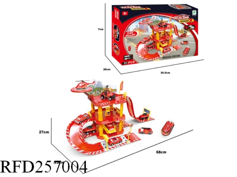 ALLOY FIRE STATION PARK SET(WITH ALLOY CAR 1PCS,PLANE 1PCS)