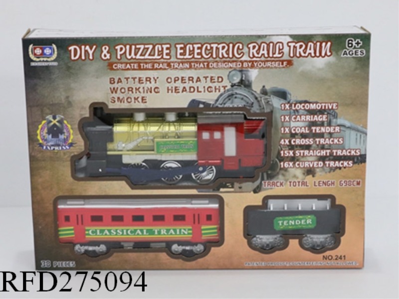 B/O RAIL SPLITTER ELECTRIC SMOKE LIGHT TRAIN