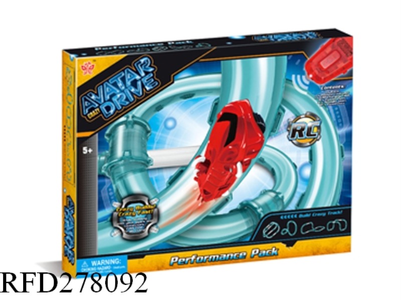 R/C PIPELINE RAIL CAR 35PCS