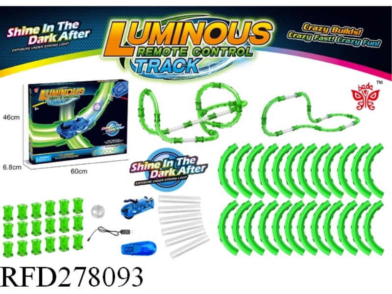 R/C PIPELINE RAIL CAR 52PCS