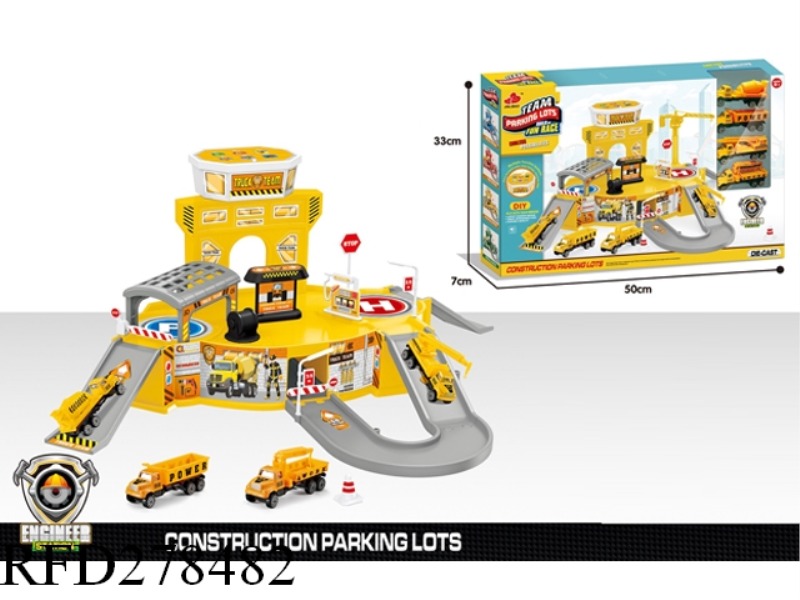 PROJECT PARK WITH MUSIC BOX AND ALLOY CAR 4PCS