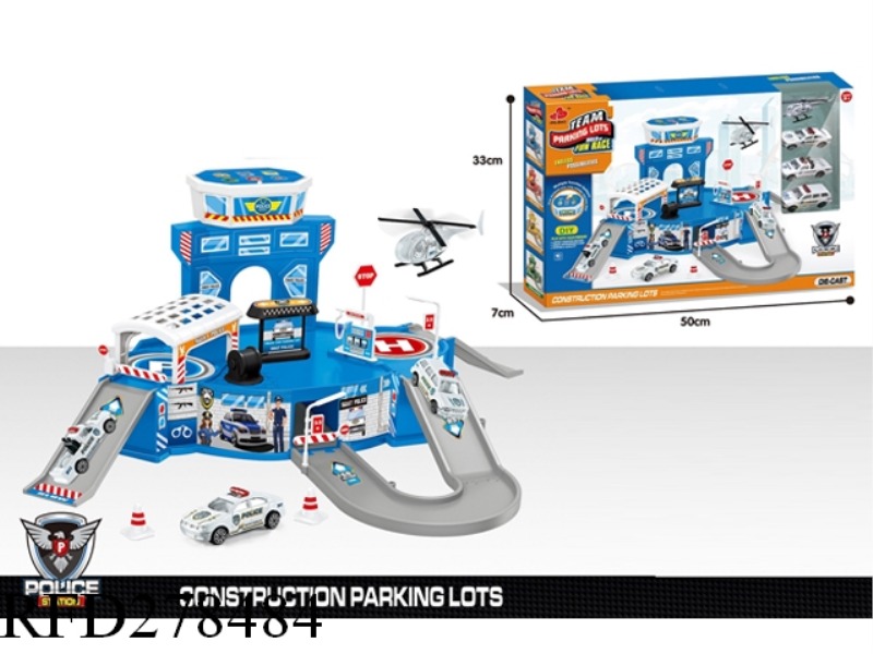 POLICE PARK WITH MUSIC BOX AND ALLOY CAR 4PCS