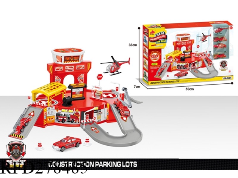 FIRE CONTROL PARK WITH MUSIC BOX AND ALLOY CAR 4PCS