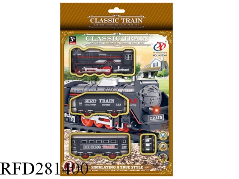 ELECTRIC ANTIQUE RAIL CAR WITH LIGHT
