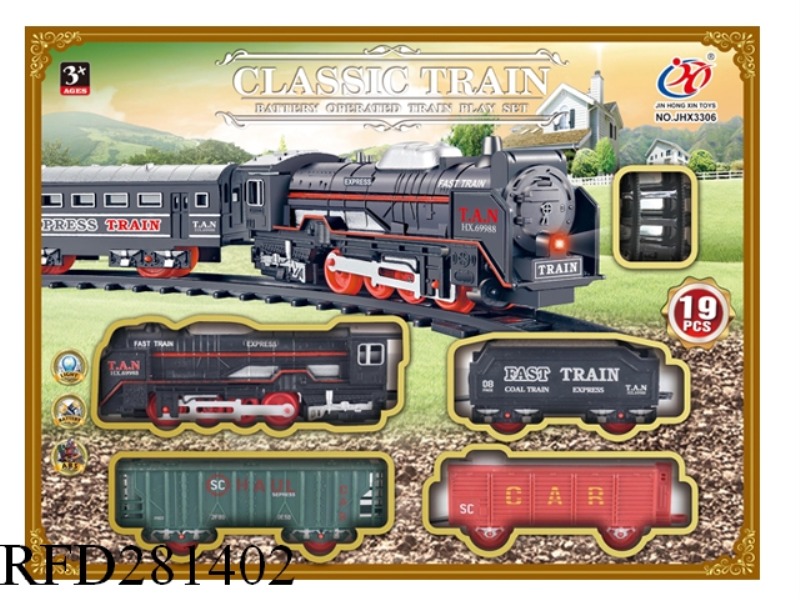 ELECTRIC ANTIQUE RAIL CAR WITH LIGHT