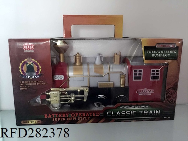 B/O SMOKE LIGHTS TRACK TRAINS WITH LIGHT AND MUSIC