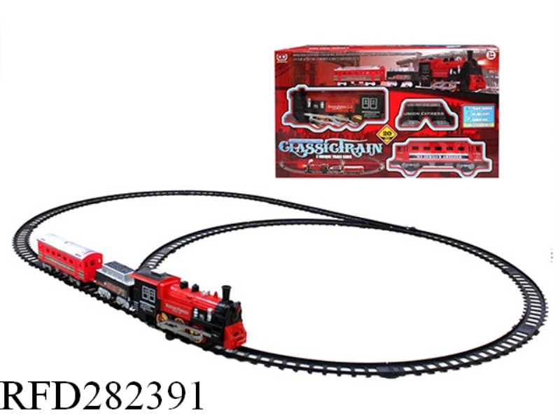 B/O SMOKE LIGHTS TRACK TRAINS WITH LIGHT AND MUSIC