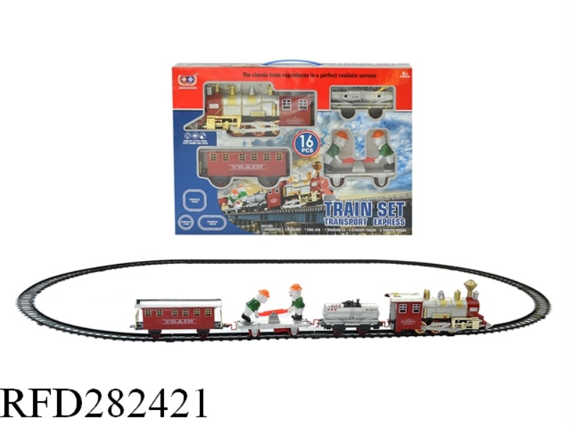 B/O SMOKE LIGHTS TRACK TRAINS WITH LIGHT AND MUSIC