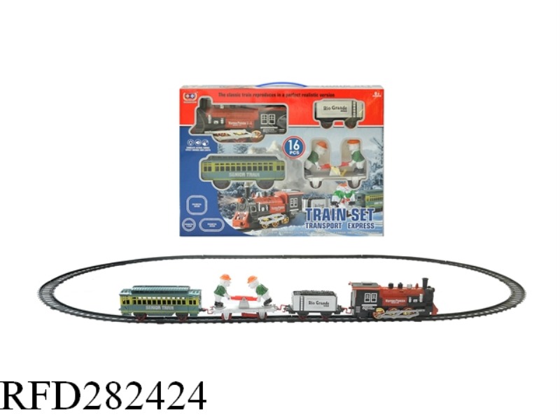 B/O SMOKE LIGHTS TRACK TRAINS WITH LIGHT AND MUSIC