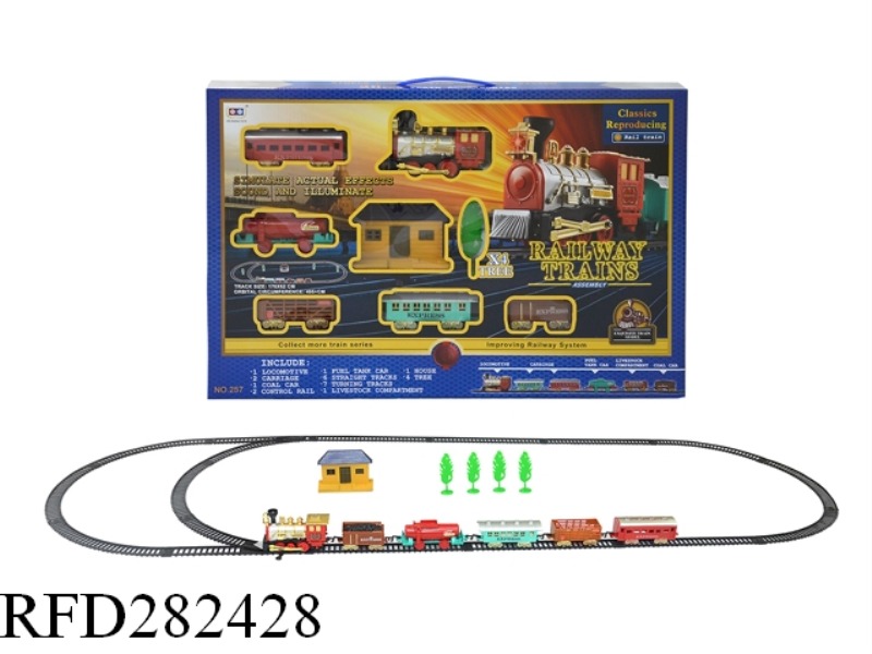 B/O RAIL TRUCK WITH LIGHT AND MUSIC