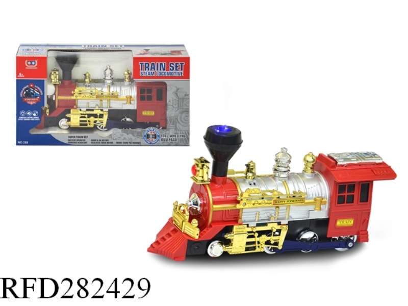 B/O AEROSOL SMOKE TRAIN WITH LIGHT AND MUSIC(REFILLABLE WITH WATER)