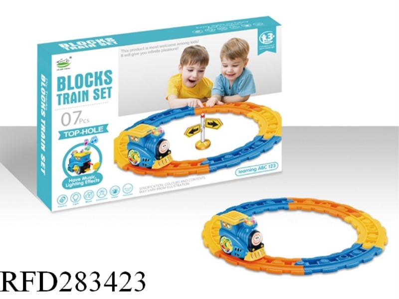B/O CARTOON TRAIN PATHWAY WITH LIGHT AND MUSIC 7PCS