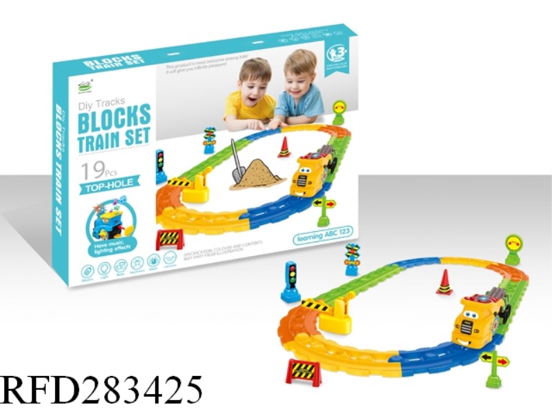 B/O CARTOON TRUCK PATHWAY WITH LIGHT AND MUSIC 19PCS