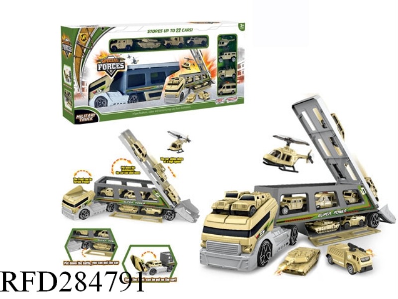 MILITARY STORAGE VEHICLES